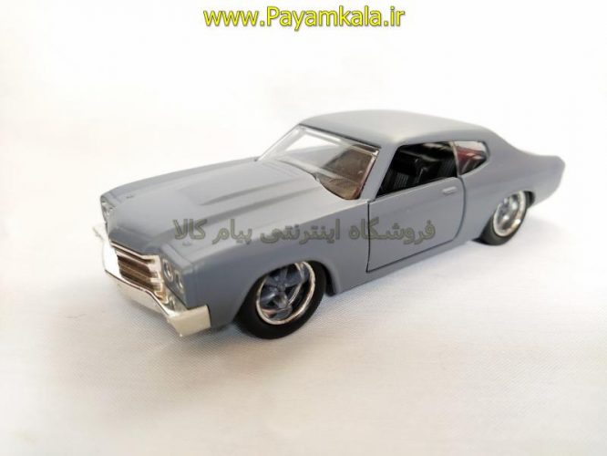 (جعبه دار) ماکت  شورلت (CHEVY CHEVELLE SS 1970 BY JADA) طوسی مات