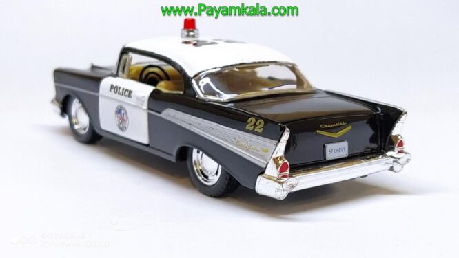 ماشین اسباب بازی شورلت پلیس(CHEVROLET BEL AIR 1957 BY KINSMART) مشکی