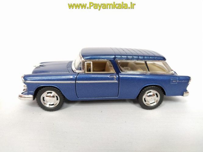 ماشین اسباب بازی شوی(CHEVY 1955 NOMAD BY KINSMART) آبی