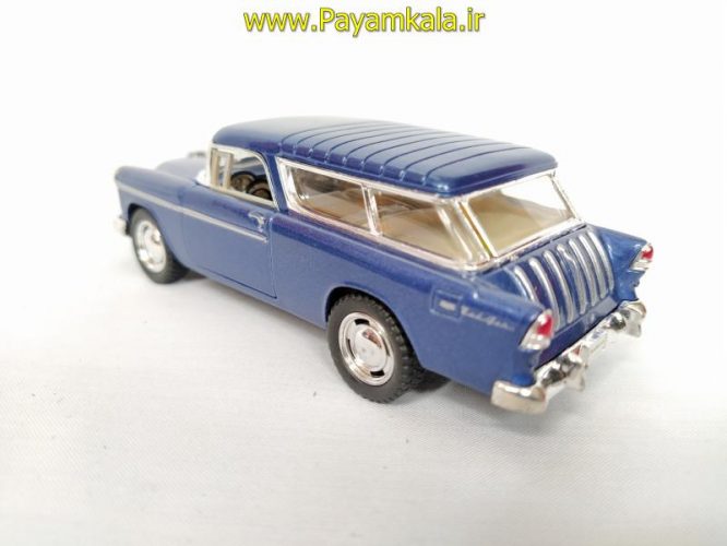 ماشین اسباب بازی شوی(CHEVY 1955 NOMAD BY KINSMART) آبی