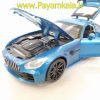 ماشین اسباب بازی مرسدس بنز (MERCEDES BENZ AMG BY MINI-AUTO )آبی