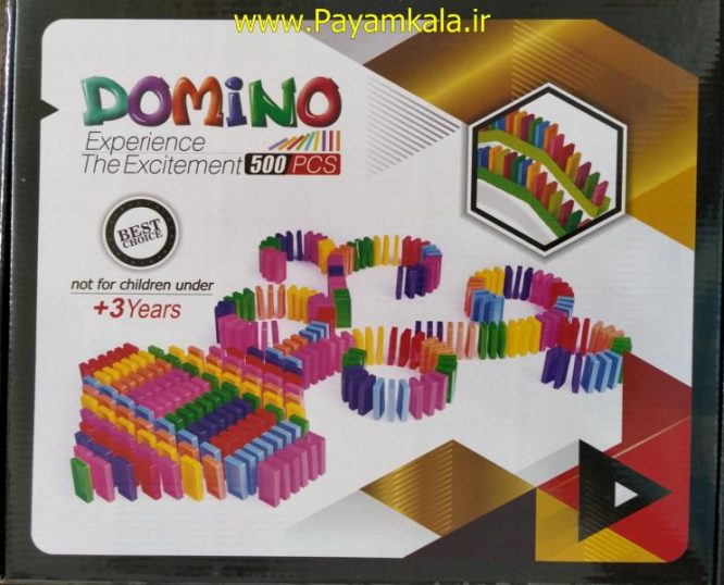 اسباب بازی دومینو 500 تکه رنگی (DOMINO) پرشین