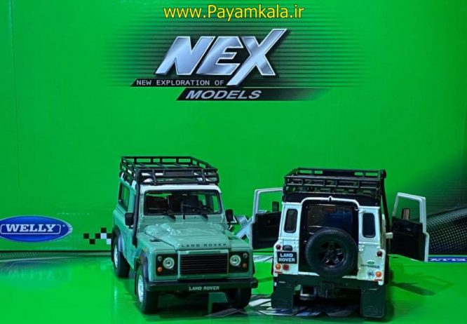 ماکت ماشین فلزی لندرور دیفندر (1:24) (LAND ROVER DEFENDER BY WELLY) سفید