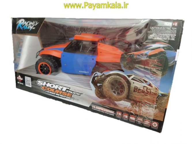 اسباب بازی ماشین کنترلی صخره نورد(HB TOYS)