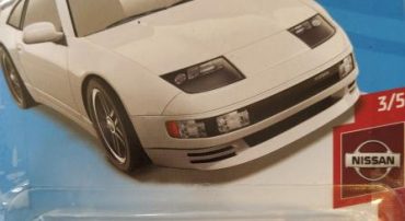 ماشین بازی هات ویلز مدل (NISSAN 300ZX TWIN TURBO)