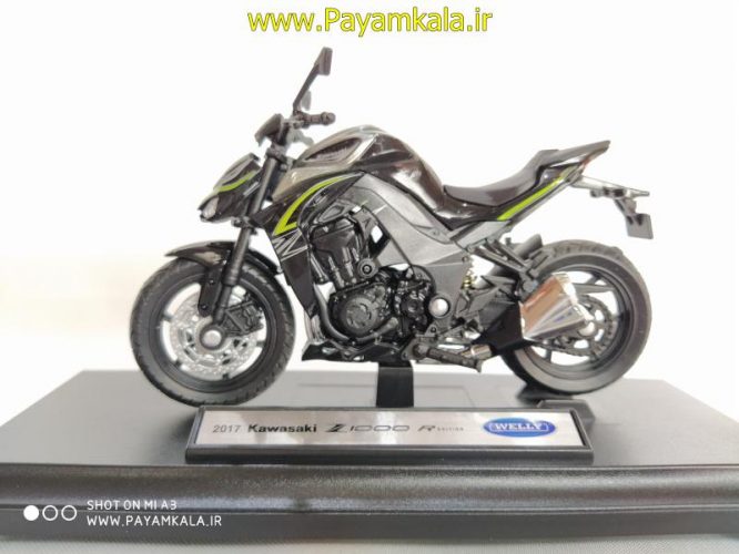 ماکت فلزی موتورسیکلت کاوازاکی(KAWASAKI Z1000 R 2017 BY WELLY)(1/18)