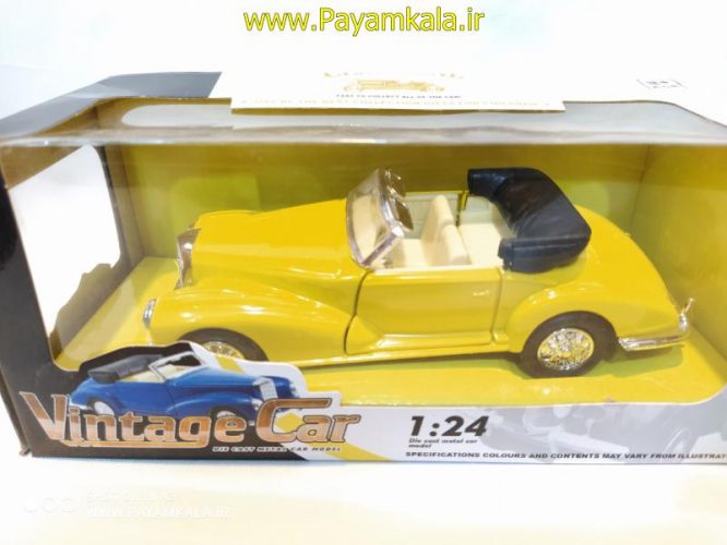 ماشین اسباب بازی کلاسیک 1:24(VINTAGE CAR) زرد طرح 014