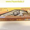 هفت تیر فلزی اسپانیایی(GONHER) کد 122