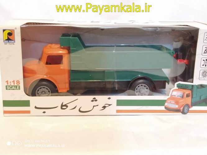 اسباب بازی ماشین کنترلی مایلر (خوش رکاب)1:18(RP TOYS)