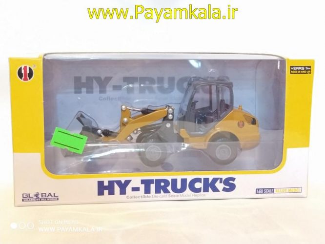 ماکت راهسازی مینی لودر (HY-TRUCKS 1:60) جعبه دار