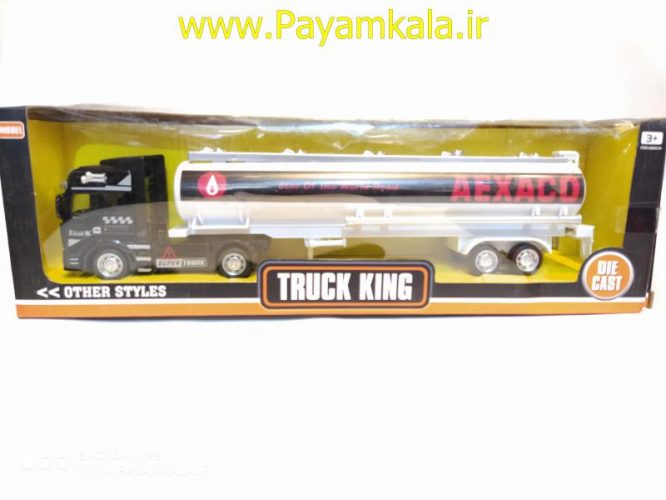 تریلی کانتینردار (TRUCK KING) مشکی