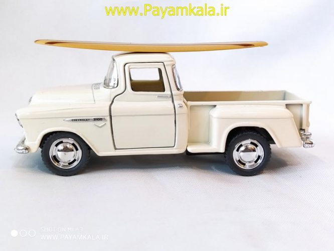 (+تخته شنا) ماشین اسباب بازی وانت شوی (1955 CHEVY STEPSIDE PICK-UP BY KINSMART) سفید