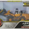 ماکت فلزی لودر (LOADER BY KDW 1:40)(622003)