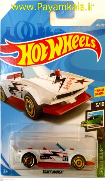 hot wheels track manga