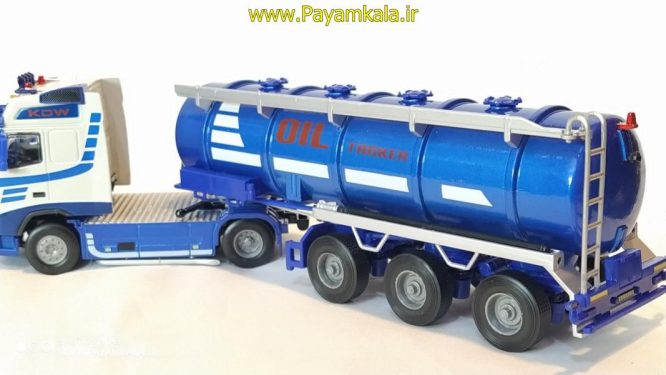 ماکت نفت کش (KDW 1:50) جعبه دار (OIL TANK TRUCK) آبی