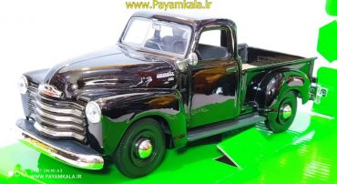 ماکت وانت شورلت 1:24 (CHEVROLET 3100 BY WELLY) مشکی