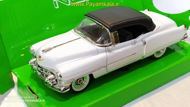 ماکت کادیلاک الدورادو 1:24 (CADILLAC ELDORADO BY WELLY) سفید