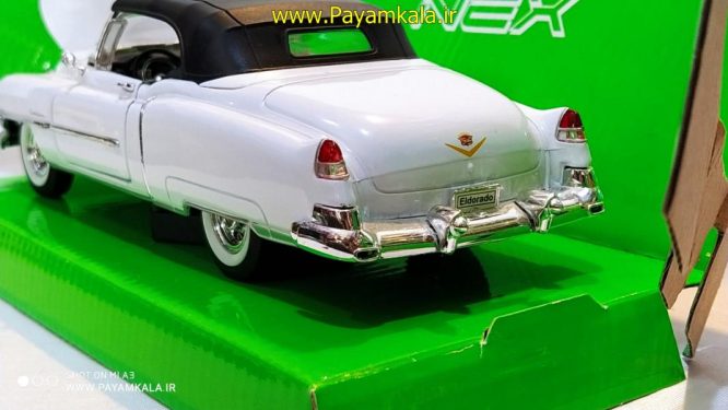 ماکت کادیلاک الدورادو 1:24 (CADILLAC ELDORADO BY WELLY) سفید