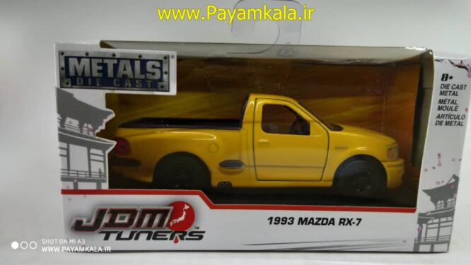 ماکت 1/32 وانت فورد پیکاپ ( FORD PICKUP BY JADA ) زرد