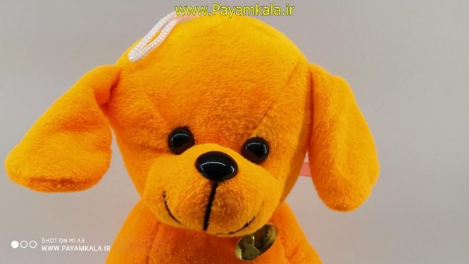 عروسک پولیشی آویز سگ (MAX DOG-1274) نارنجی