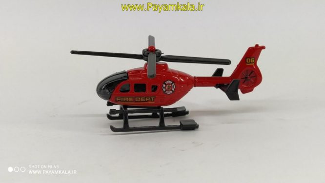 ماکت مینیاتوری هلیکوپتر آتشنشانی (TH629) قرمز