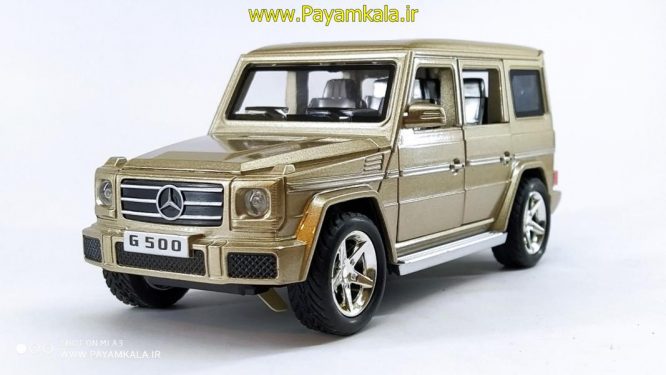 ماشین فلزی مرسدس بنز جی کلاس شش دربازشو (G500 BY DIECAST REPLICA) بژ