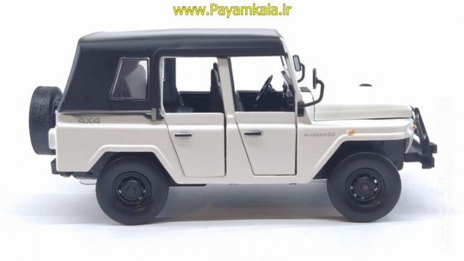 ماشین فلزی جیپ(JEEP BJ 2020 SG)(1:28) سفید