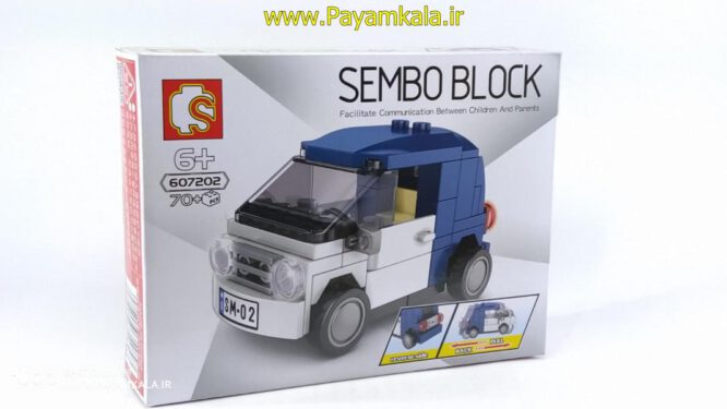 لگو ماشین عقب کش پلیس (SEMBO BLOCK-607202)