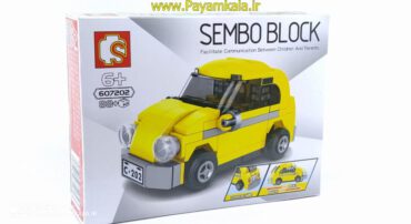 لگو ماشین عقب کش فولکس (SEMBO BLOCK-607202)