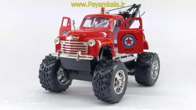 شورلت یدک کش 1953 چرخ درشت ( CHEVROLET 1953 BY KINSMART ) قرمز