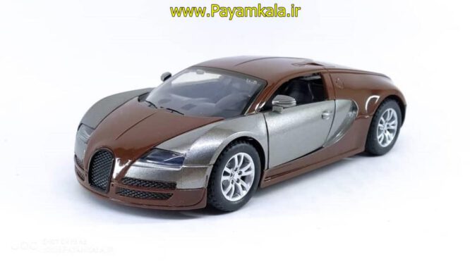 اسباب بازی ماشین بوگاتی ویرون (BUGATTI-B003) رنگ قهوه ای