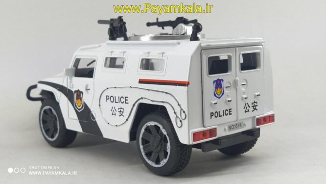 ماشین فلزی هامر پلیس (674)سفید