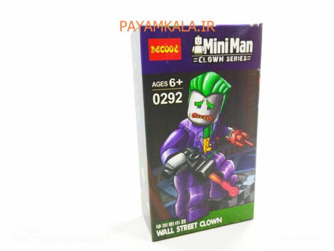 اسباب بازی لگو شخصیت جوکر (CLOWN SERIES) (ساخت DECOOL) کد (0292)