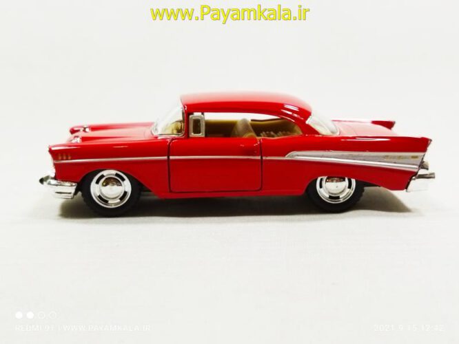 شورلت بل ایر (CHEVROLET BEL AIR 1957 KINSMART)