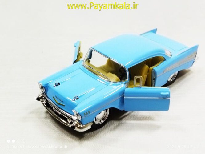 شورلت بل ایر (CHEVROLET BEL AIR 1957 KINSMART)