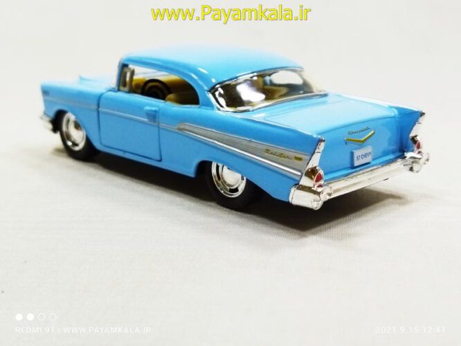 شورلت بل ایر (CHEVROLET BEL AIR 1957 KINSMART)