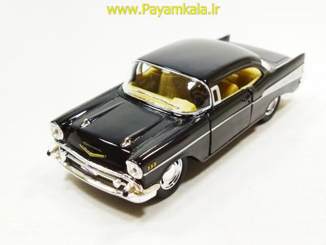 شورلت بل ایر (CHEVROLET BEL AIR 1957 KINSMART)