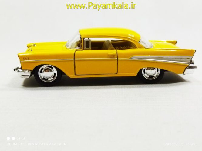 شورلت بل ایر (CHEVROLET BEL AIR 1957 KINSMART)