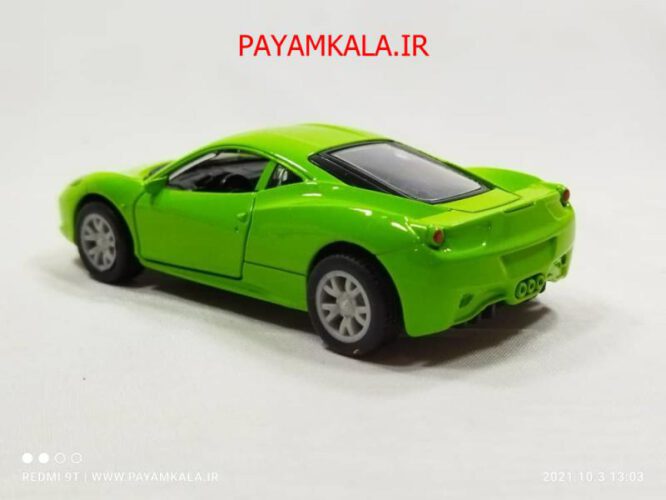 فراری بدون جعبه (FERRARI BY TIAN DU) سبز