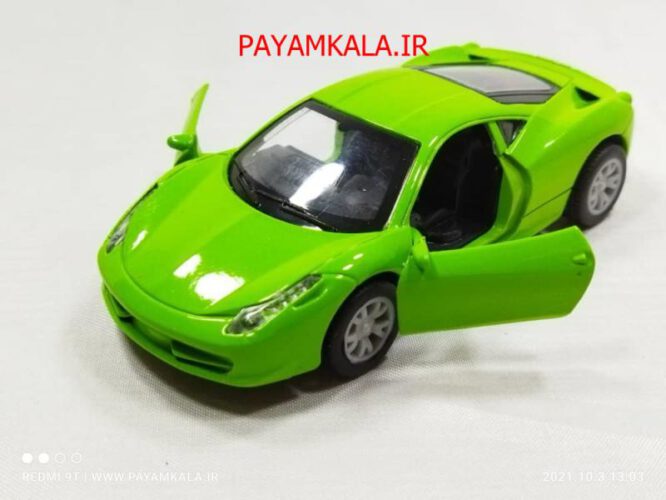 فراری بدون جعبه (FERRARI BY TIAN DU) سبز