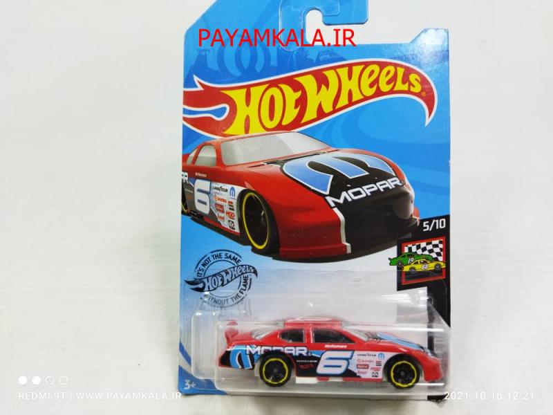 hot wheels dodge charger stock car 2021