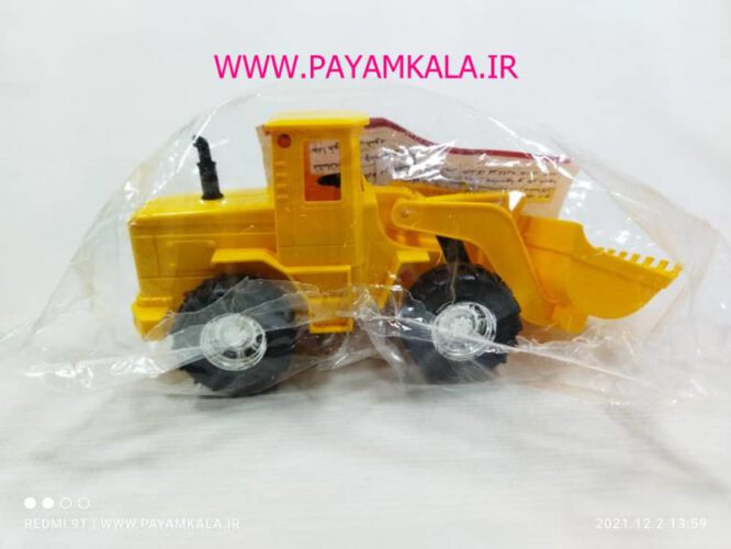 اسباب بازی لودر پلاستیکی (DORJ TOY)