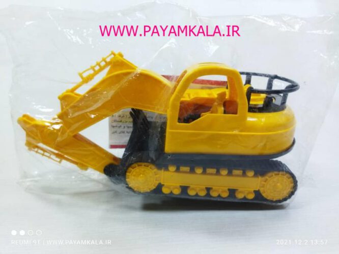 اسباب بازی بیل مکانیکی پلاستیکی (DORJ TOY)