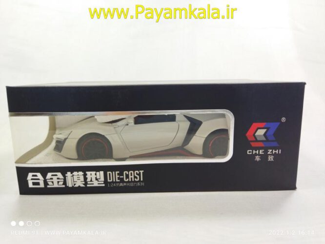 (جعبه دار) لایکن هایپراسپرت (LYKAN HYPERSPORT CHEZHI)(1:24)(CZ32)