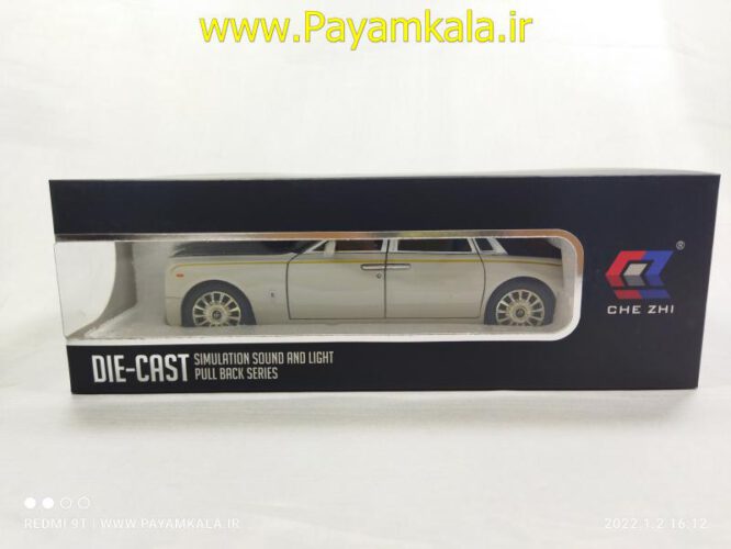 (جعبه دار) ماکت فلزی رولزرویس (ROLLS ROYCE CHEZHI)(1:24)(CZ116) سفید