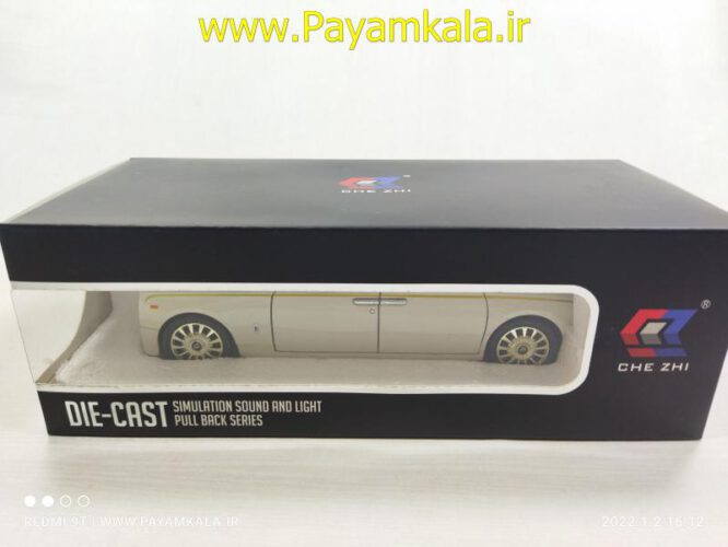 (جعبه دار) ماکت فلزی رولزرویس (ROLLS ROYCE CHEZHI)(1:24)(CZ116) سفید