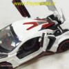 (جعبه دار) لایکن هایپراسپرت (LYKAN HYPERSPORT CHEZHI)(1:24)(CZ32)