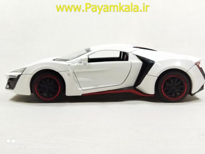 (جعبه دار) لایکن هایپراسپرت (LYKAN HYPERSPORT CHEZHI)(1:24)(CZ32)