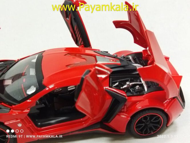 (جعبه دار) لایکن هایپراسپرت (LYKAN HYPERSPORT CHEZHI)(1:24)(CZ32)