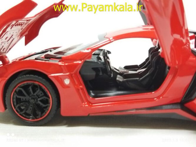 (جعبه دار) لایکن هایپراسپرت (LYKAN HYPERSPORT CHEZHI)(1:24)(CZ32)